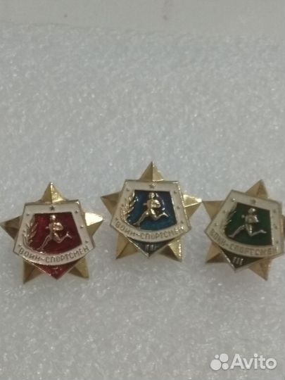 Знак воин спортсмен набор значков СССР