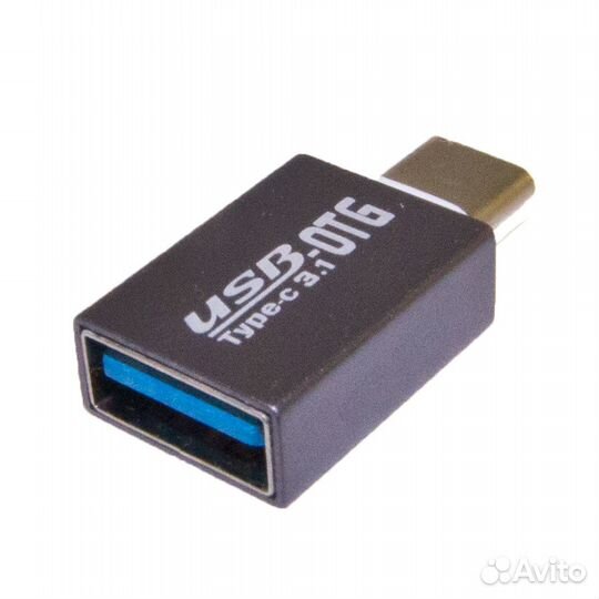 Переходник type C штекер - USB 3.0 гнездо