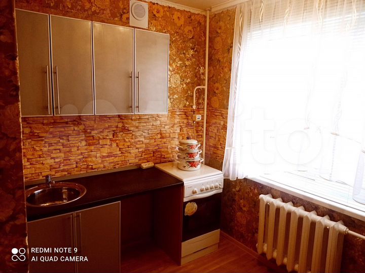 1-к. квартира, 34 м², 7/9 эт.