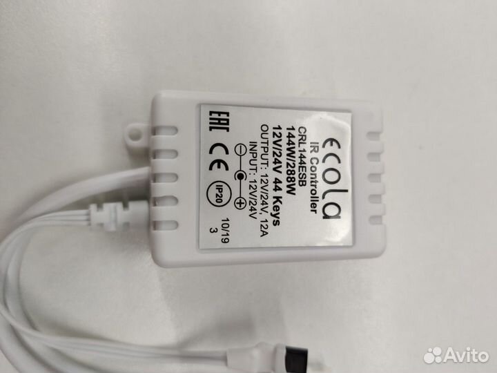 RGB контроллер для свд ленты,12вольт/144 ватта