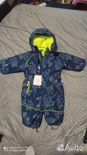 Комбинезон