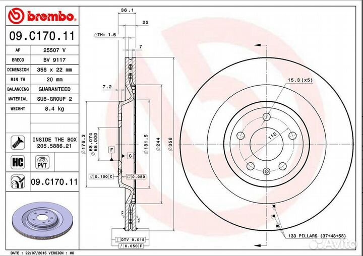 Brembo, 09.C170.11, Диск тормозной audi A6/A7/A8 0