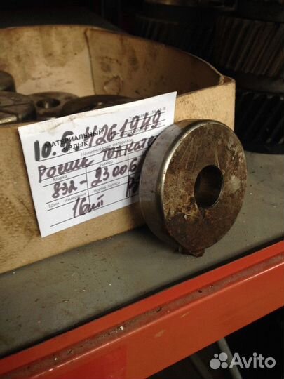 Ролик газораспределения (832-23006)