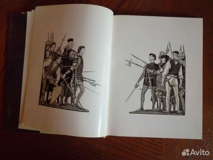 Вильям Шекспир