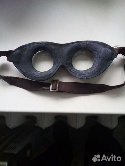 Очки старинные, защитные