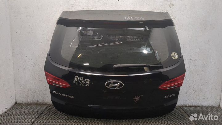 Кнопка багажника Hyundai Santa Fe, 2013