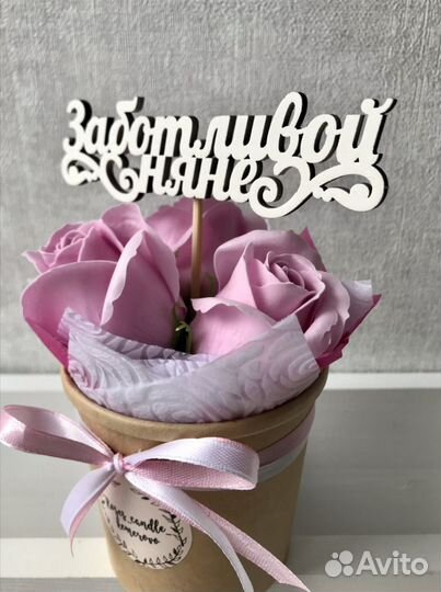 Мини букетик из мыльных роз