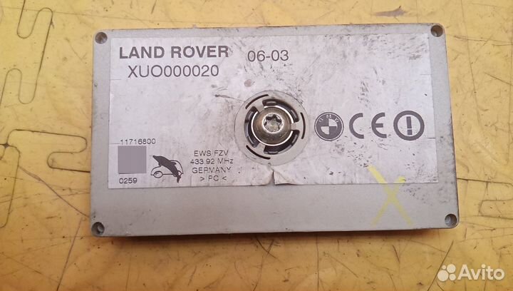 Усилитель Range Rover III (LM) XUO000020