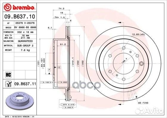 Диск тормозной задн. с уф покрытием mitsubishi