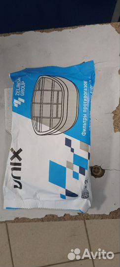 Фильтр Unix 531