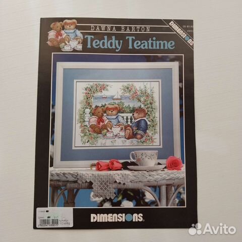 Схема для вышивания