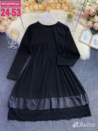 Платье женское от 46 до 56