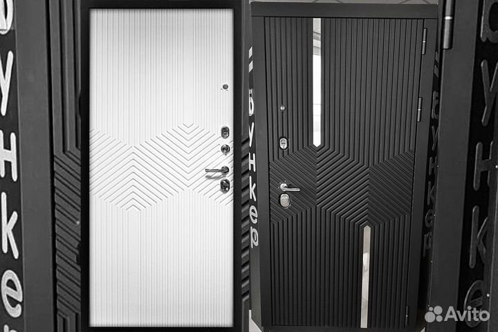 Дверь входная