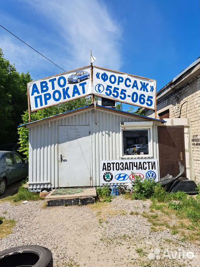 Тяга рулевая Skoda Rapid