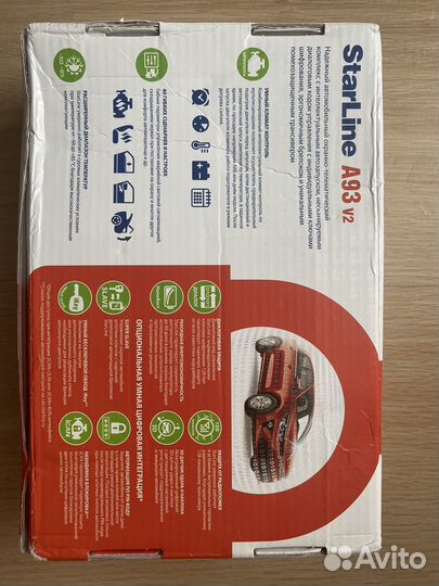 Автосигнализация StarLine A93 v2 2CAN+2LIN ECO