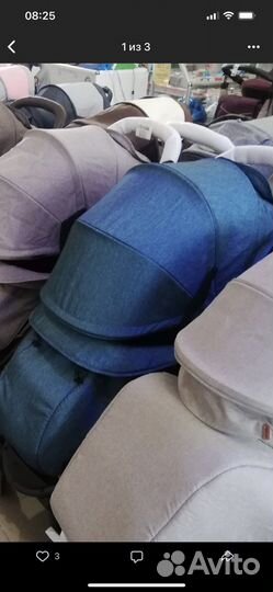 Коляска 2 в 1