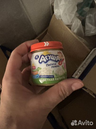 Овощные пюрешки Агуша детское питание