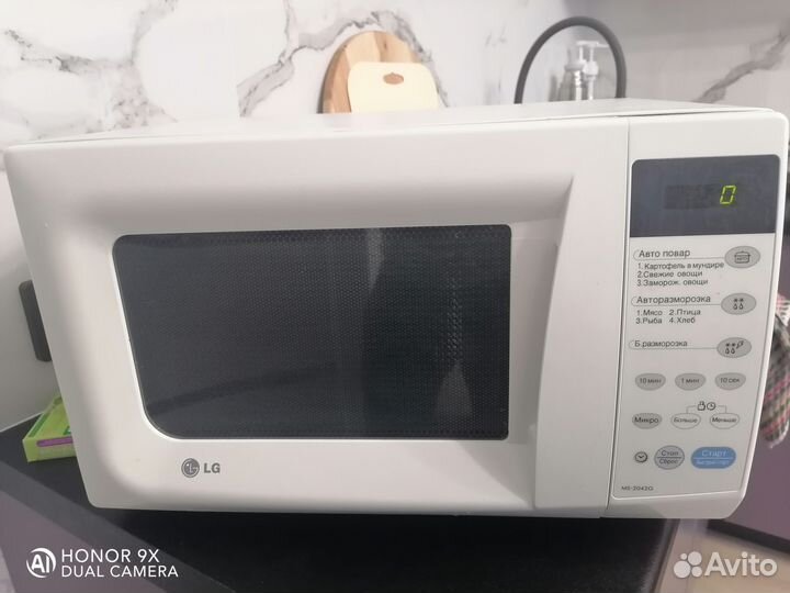 Микроволновая печь LG MS-2042G бу