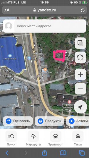 Участок 4,5 сот. (ИЖС)