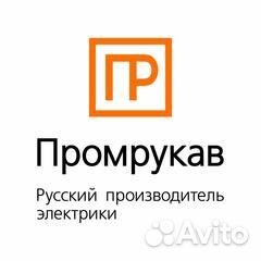 Укладчик-упаковщик 