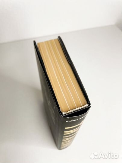 Книга Титаник Милош Губачек