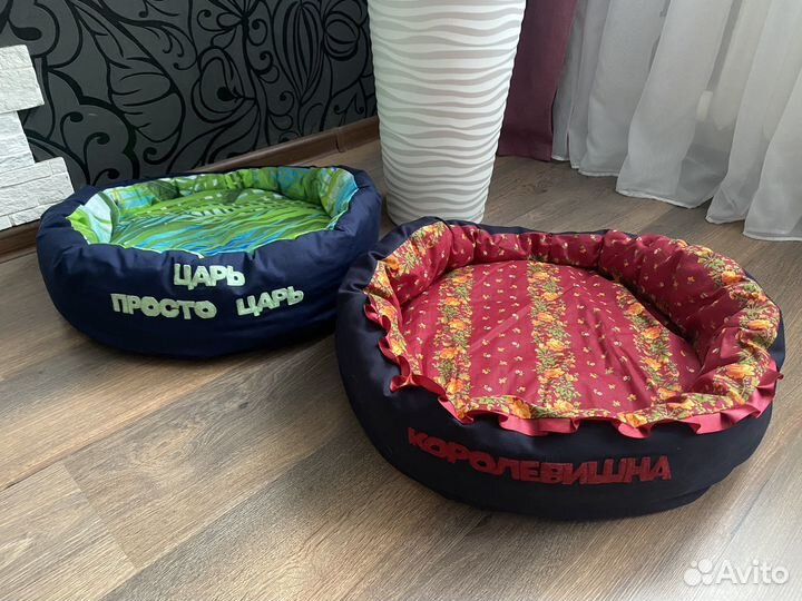 Лежанка для животных