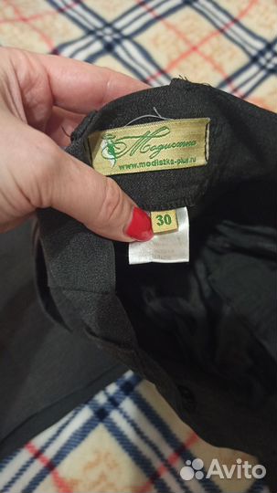 Школьная форма для мальчика серая 134, 140