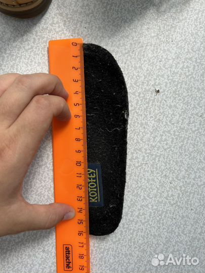 Ботинки Котофей