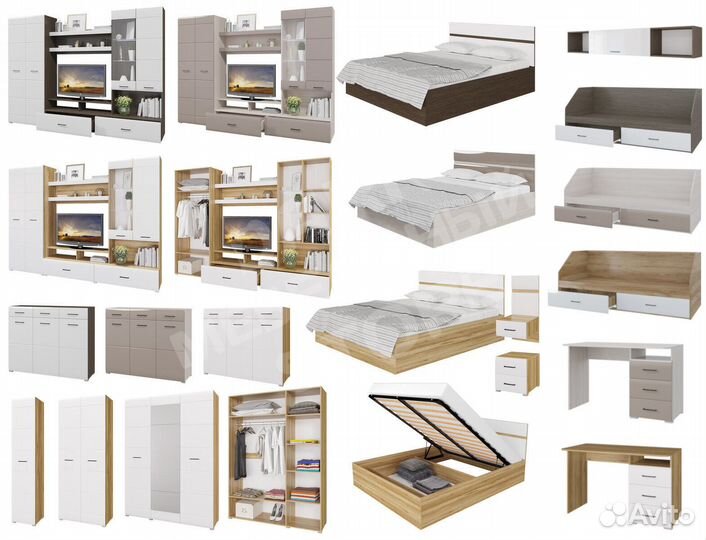 Гостиная 4,3