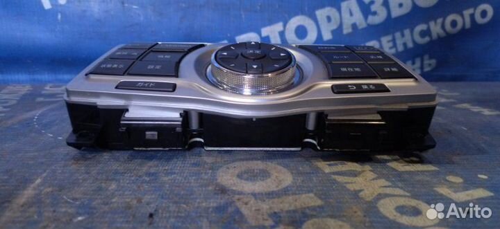 Блок климата Nissan Teana J32 седан VQ25DE 2010