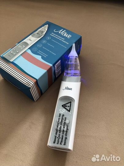 Аспиратор электрический