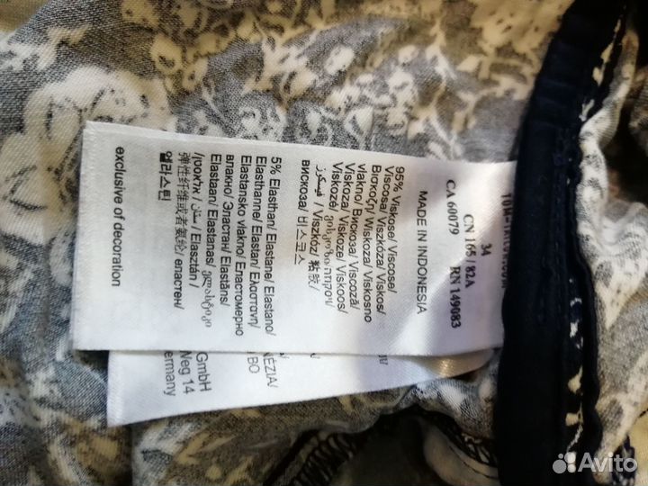 Платье (TOM tailor) 34