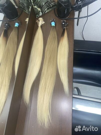 Волосы для наращивания
