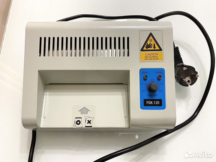 Ламинатор FGK -120
