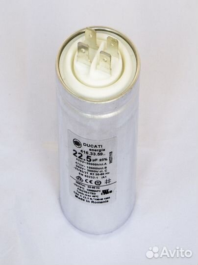 Конденсатор Grundfos Sololift2 97775374