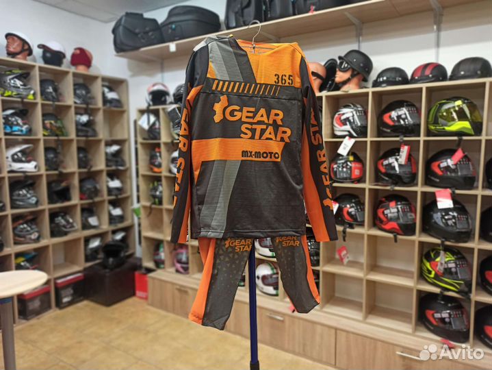 Детский костюм для мотокросса