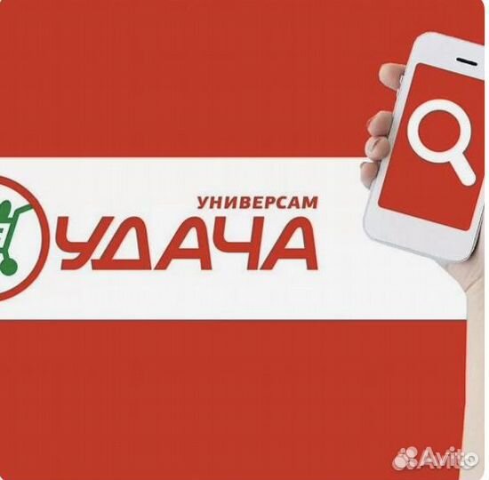 Кассир (Луговое)