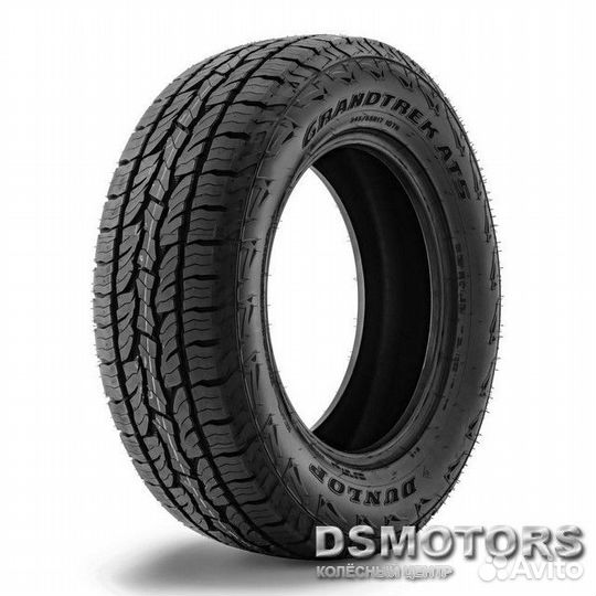 Dunlop Grandtrek AT5 245/75 R16 111S