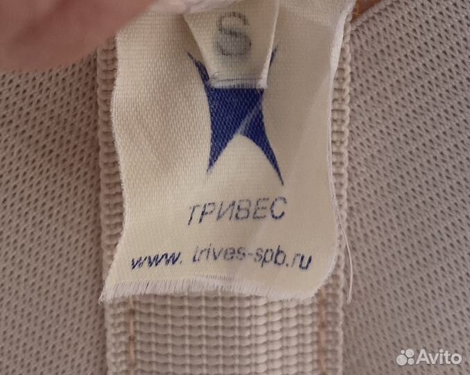 Корректор осанки