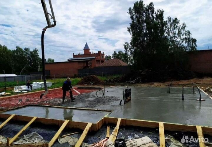 Бетон