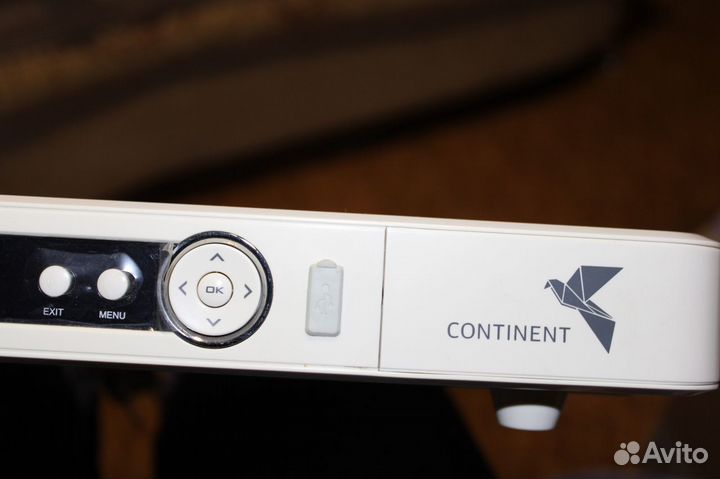 Спутниковый ресивер Continent CHD-02 IR HD USB