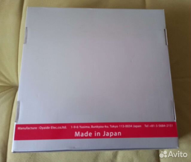 Oyaide Tunami GPX сетевой кабель