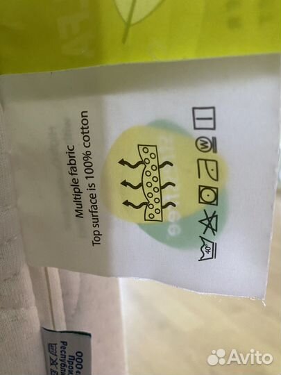 Матрас детский 120 60 plitex