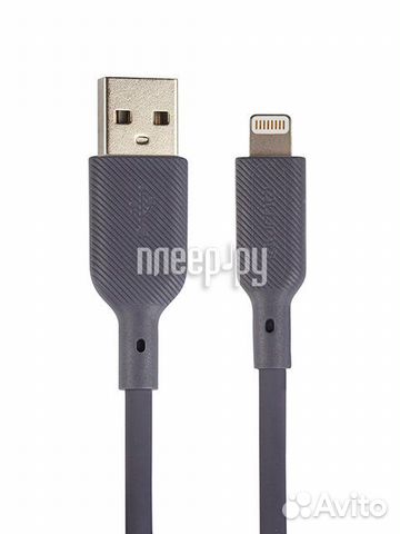 Qumo MFI С48 USB-A - Lightning 1m Grey 32992