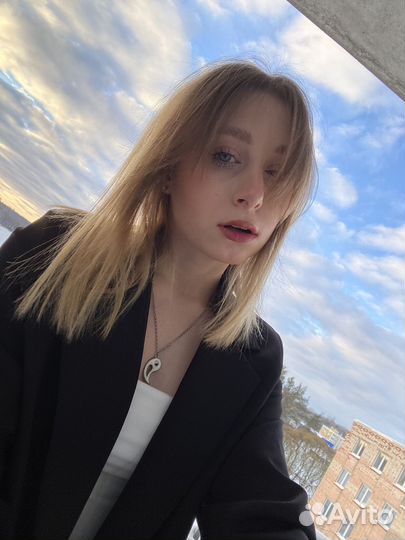 Удаленная работа