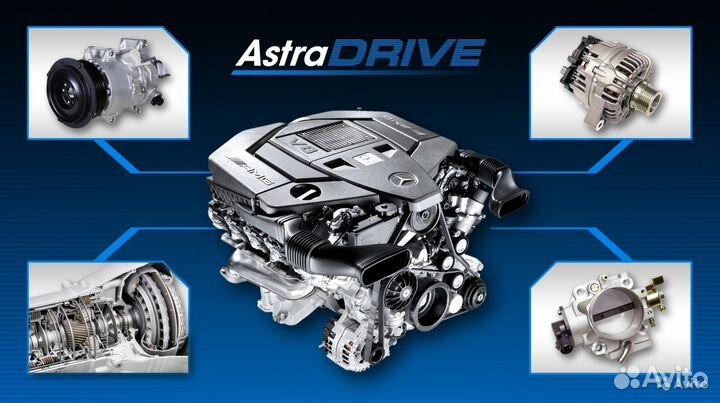 Двигатель Форд cjbb 2.0