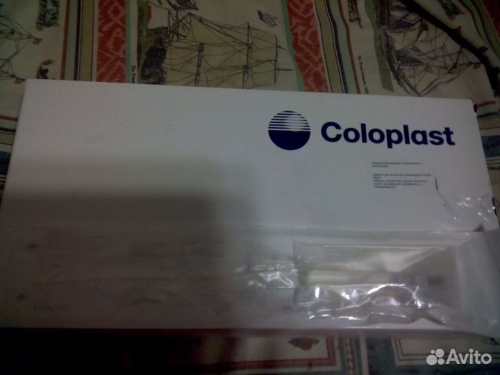 Наборы для самокатетеризации Coloplast 3в1