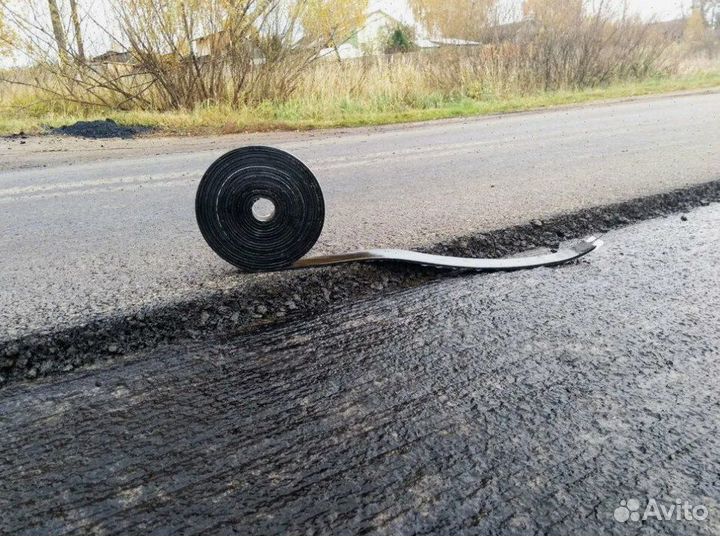 Битумная лента