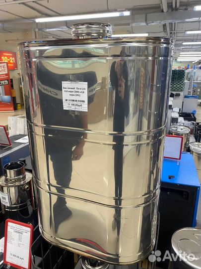 Дымоход сэндвич труба нержавейка