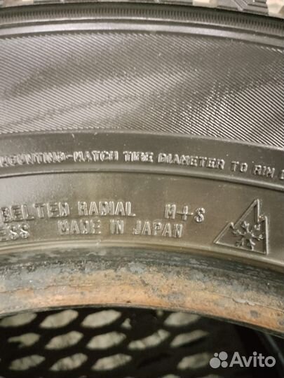 Dunlop SP Winter Ice 01 195/65 R15